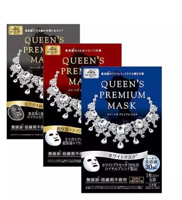 推荐几款非常好用的实用好物,明星都在用的国货好物推荐