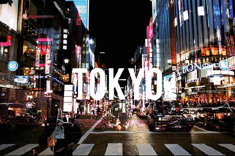 东京旅游购物攻略自由行,东京亲子游自由行攻略