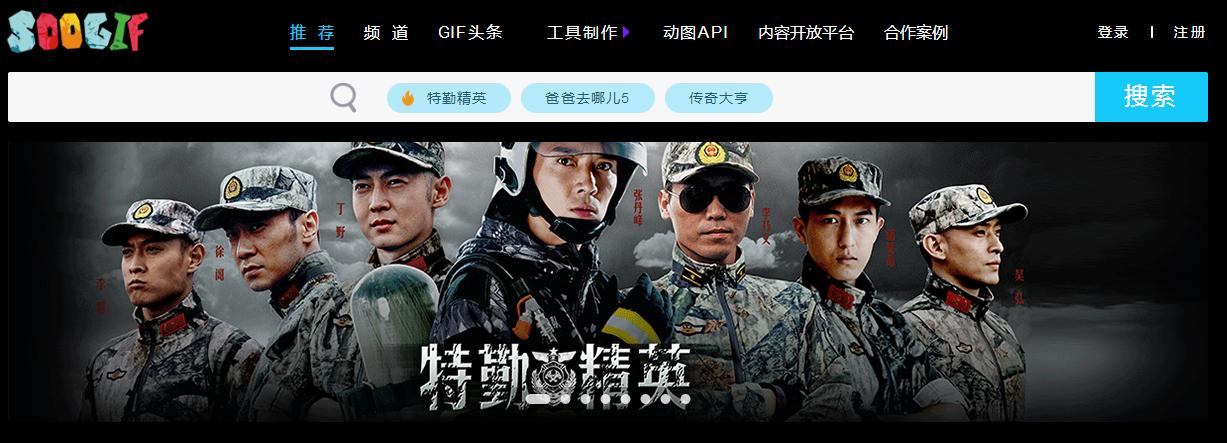 值得收藏的几个搜索网站，比百度更专业，老程序员推荐