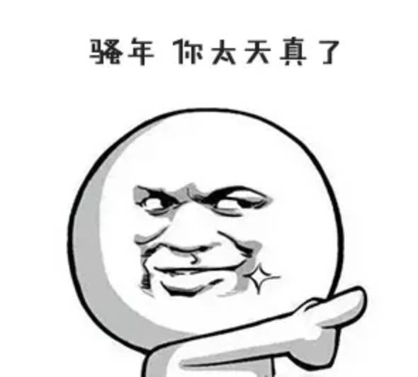 你真的会敷面膜吗护肤干货,你真的会敷泥膜吗