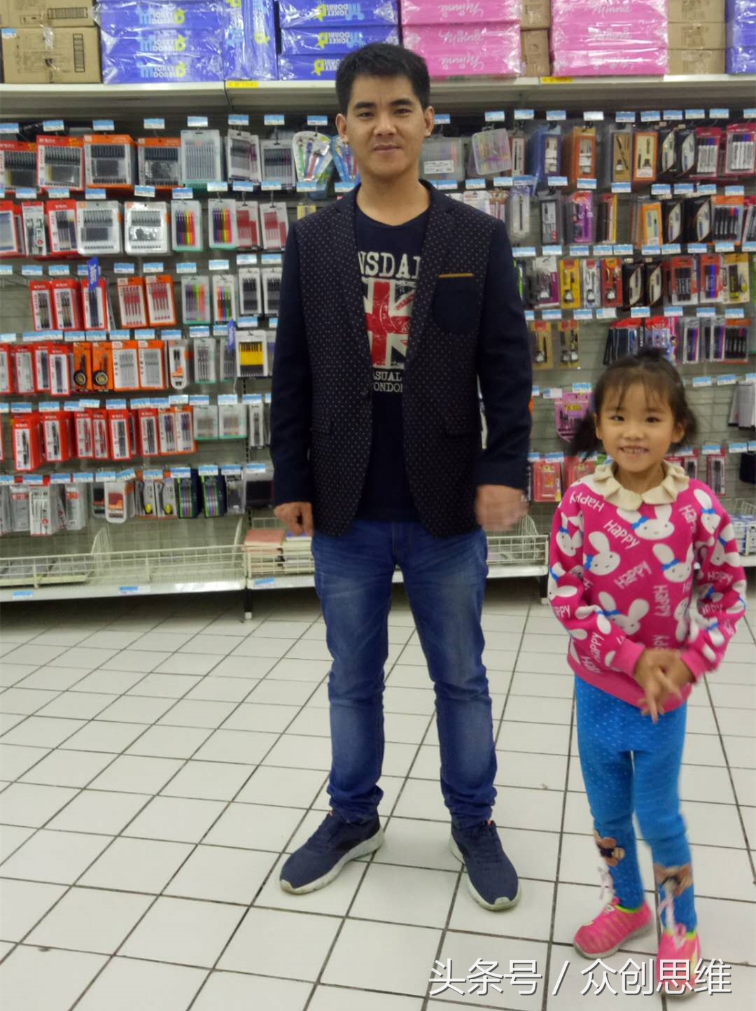 为什么放弃高薪工作而选择创业,一个行业干了20年该不该自己创业