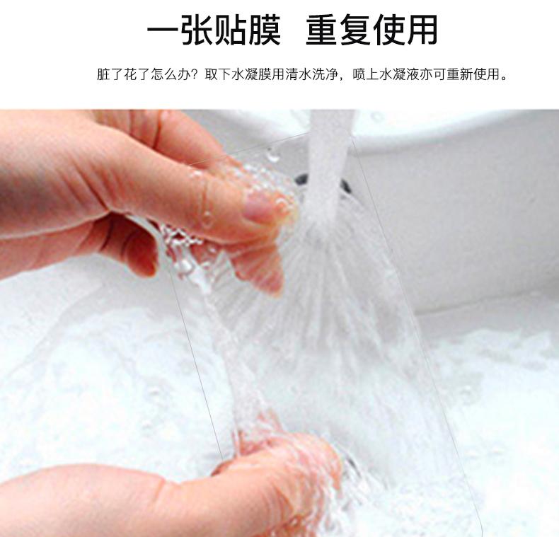 小米12pro钢化膜好还是水凝膜好,小米14pro推荐水凝膜还是钢化膜