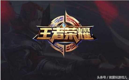 王者荣耀貂蝉新赛季被削弱了吗,王者荣耀貂蝉吐槽