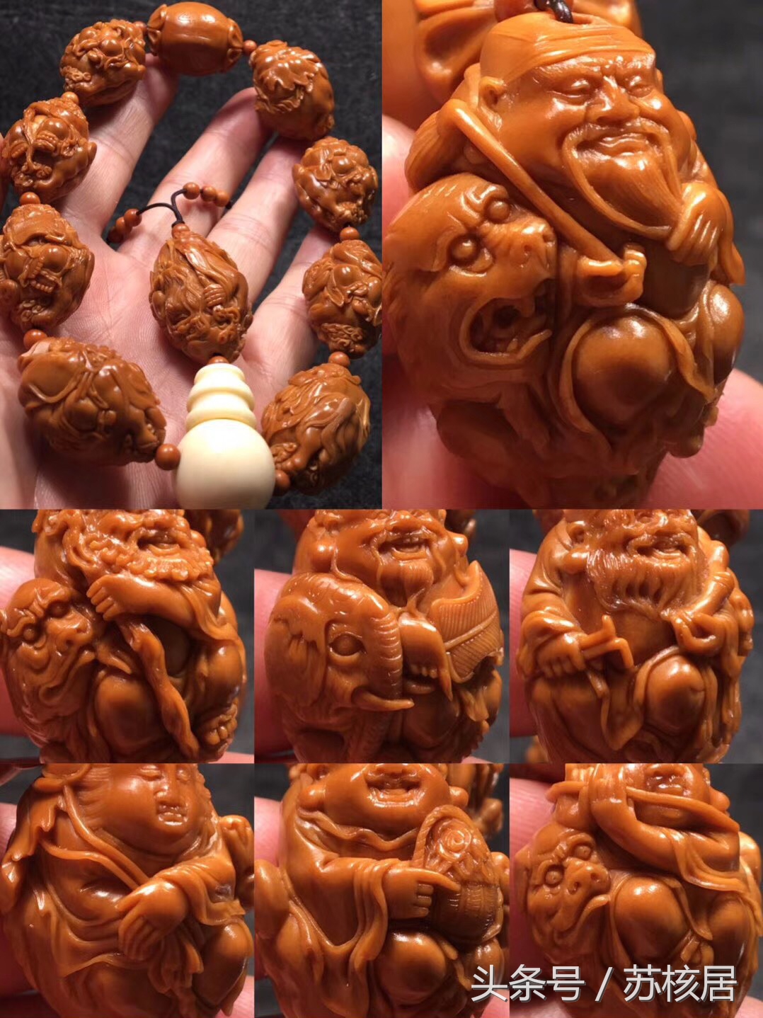 橄榄核雕有几种雕工工艺,橄榄核核质决定价格还是雕工