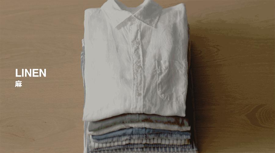 除了它也没谁了!既减龄又百搭,可以从20岁穿到50岁!