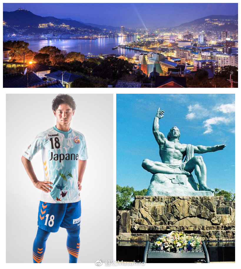 光看队名,我们就差了日本足球很多年