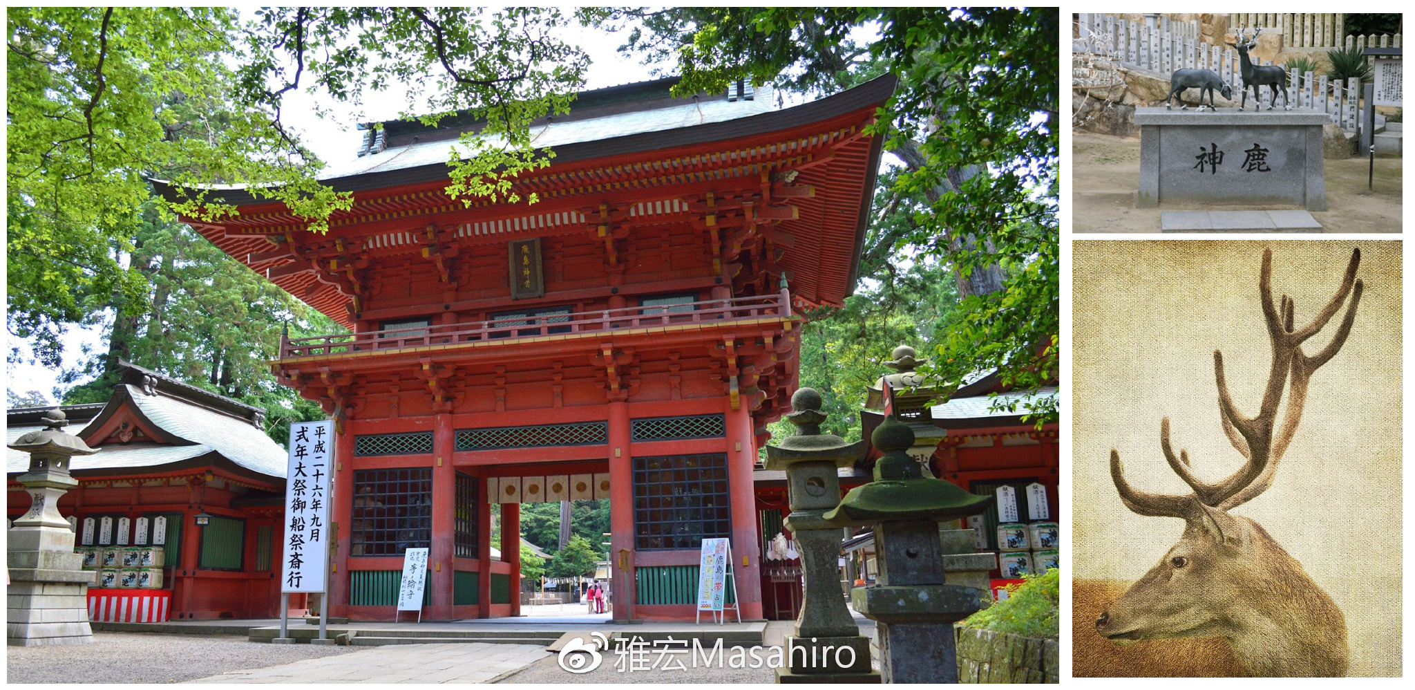 光看队名,我们就差了日本足球很多年