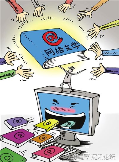 90后写小说月入50万,写小说月入过万有前途吗