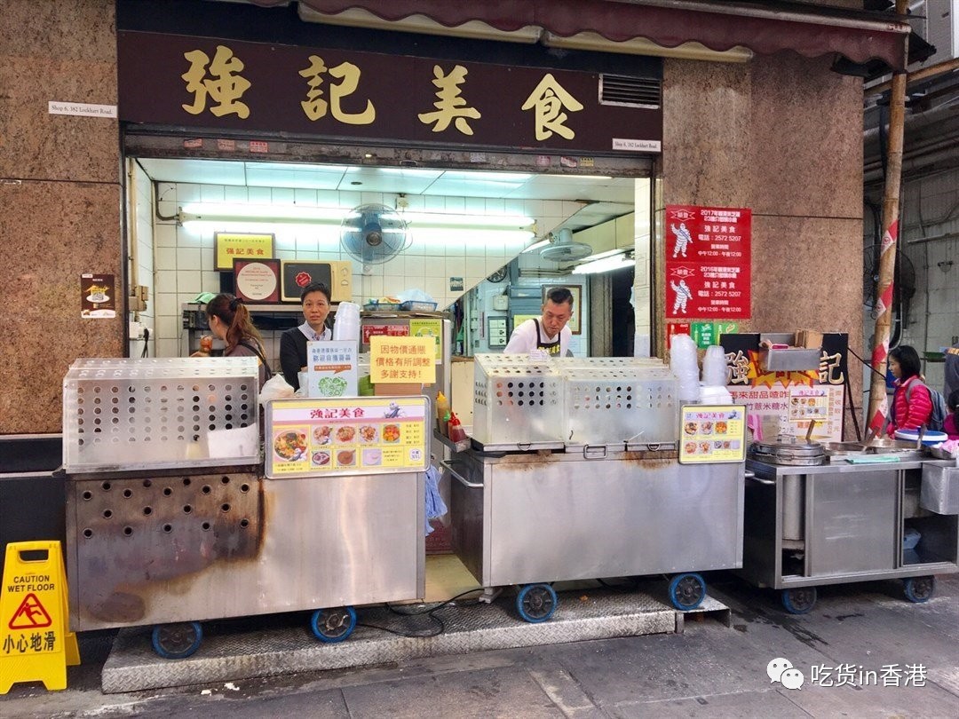 30元能吃饱的美食,简单又好吃的米其林美食