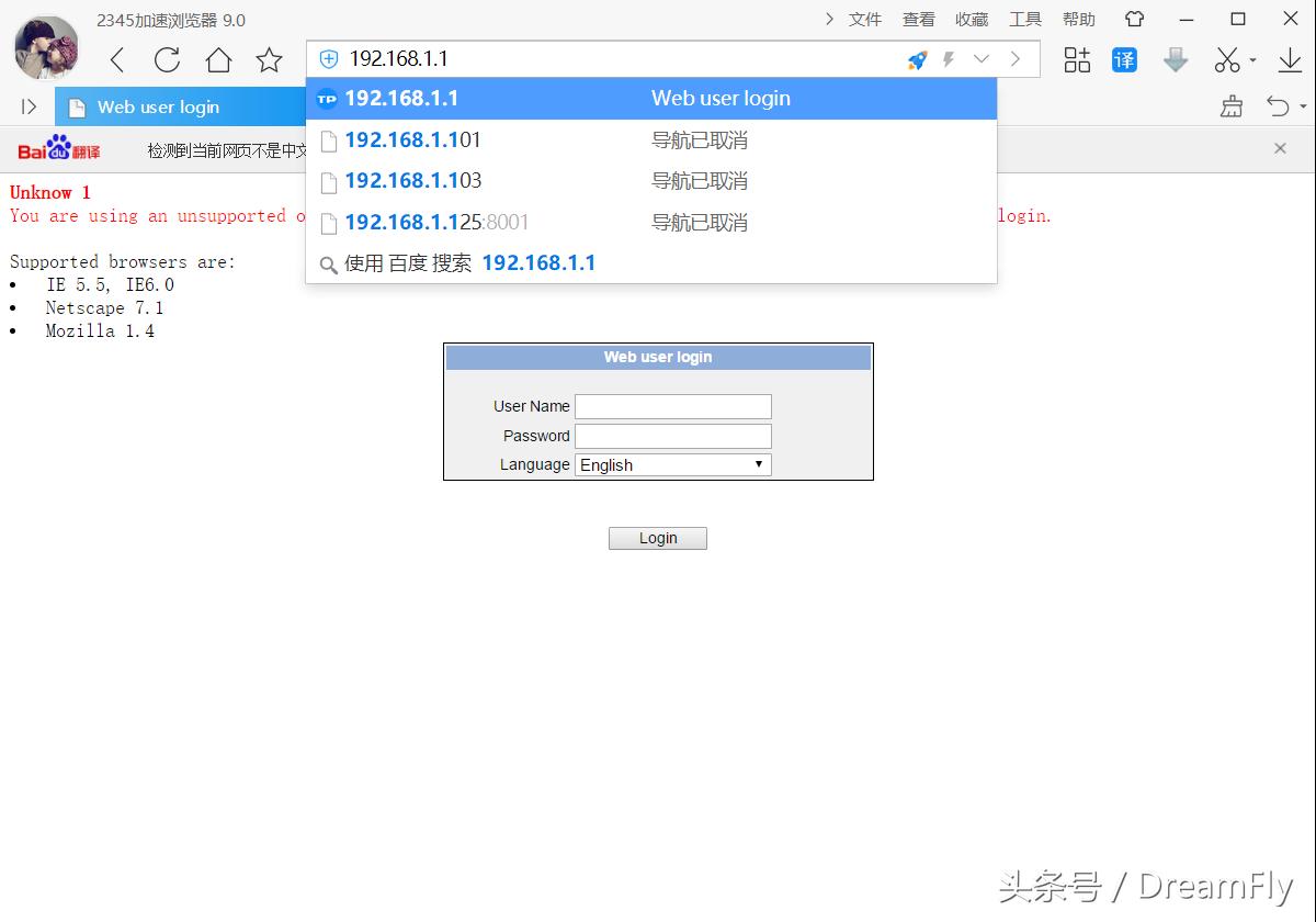 tp-link无线路由器怎么设置连接,tp-link无线路由器怎么设置隐藏