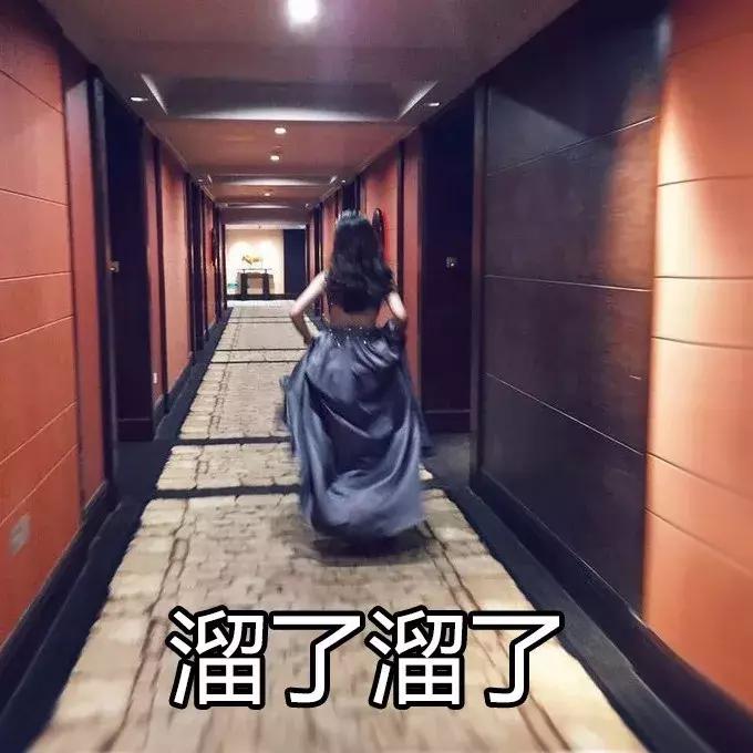 大码拖尾显瘦重工长袖婚纱,显瘦拖尾蛋糕裙