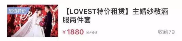 大码拖尾显瘦重工长袖婚纱,显瘦拖尾蛋糕裙