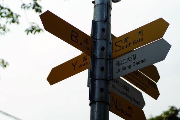 国内第一家罐头厂,广东罐头厂的回忆