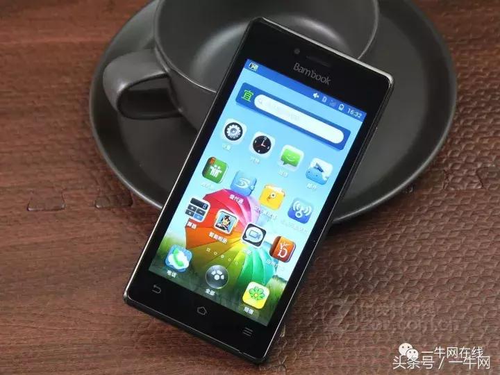 看那些跨界做手机却不小心栽了的企业:百事手机、康师傅手机……