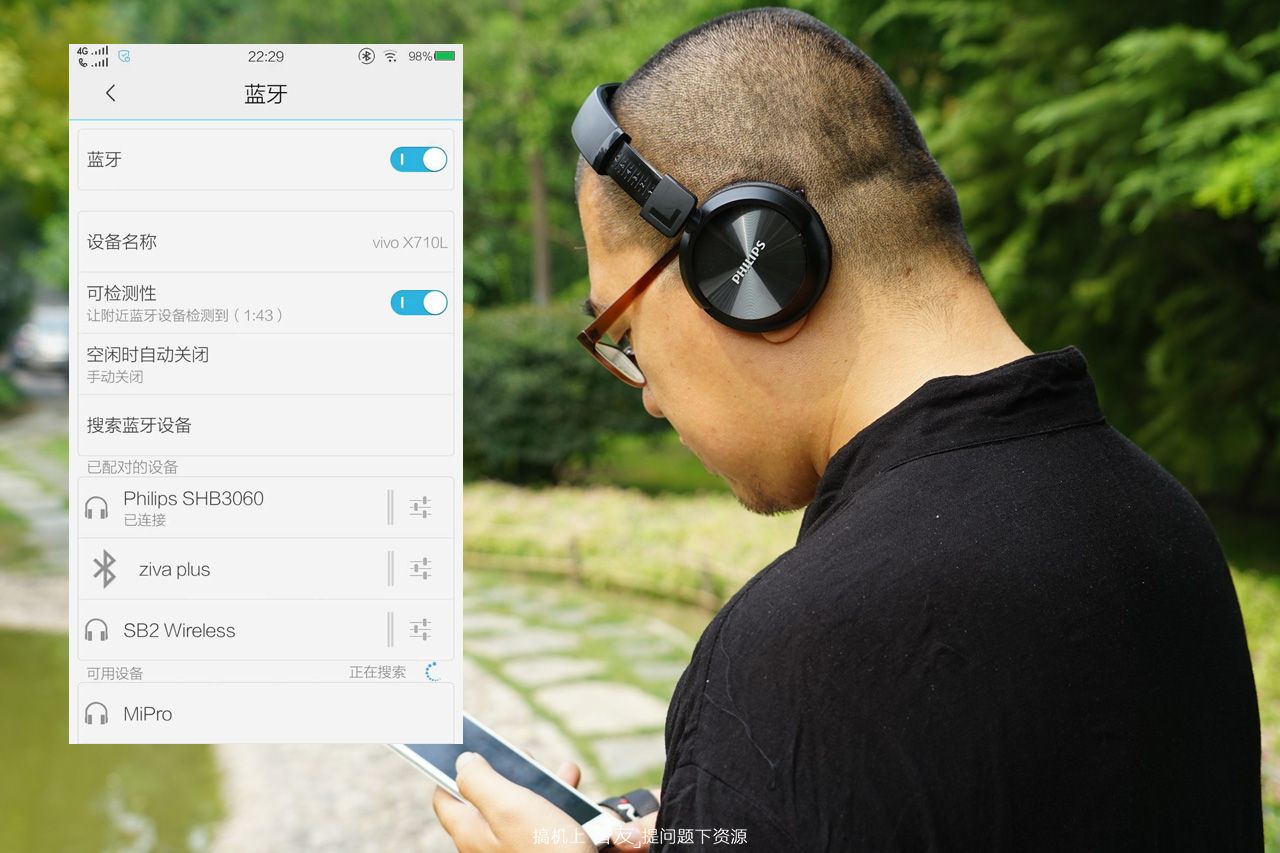 飞利浦蓝牙2023年最新款,飞利浦蓝牙耳机头戴式shb3060