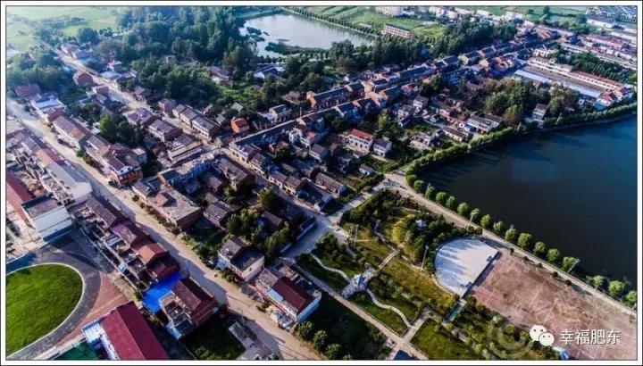 肥东县幸福肥东,幸福肥东