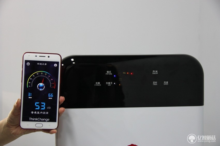 全球康QQK-001E三效合一空气净化器使用评测：为你开启健康新生活