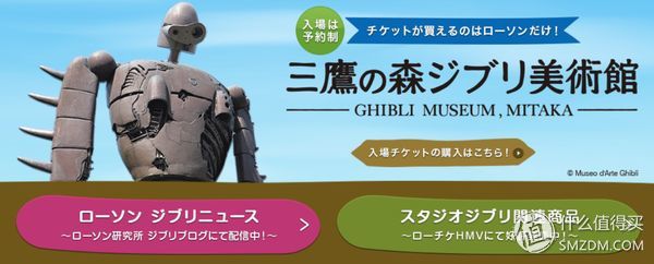 十一假期去日本,十一带着父母旅游攻略