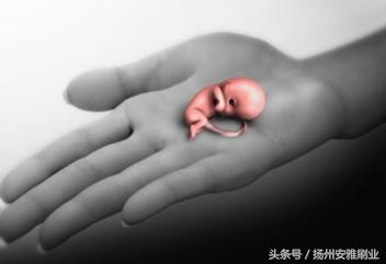 堕胎对身体的伤害,哪种堕胎对身体伤害小