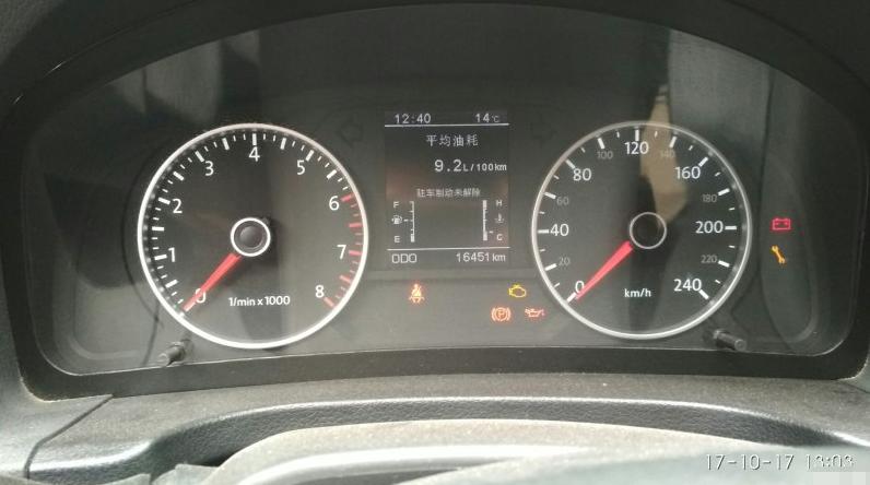 野马t70车主口碑,野马t70车主访谈