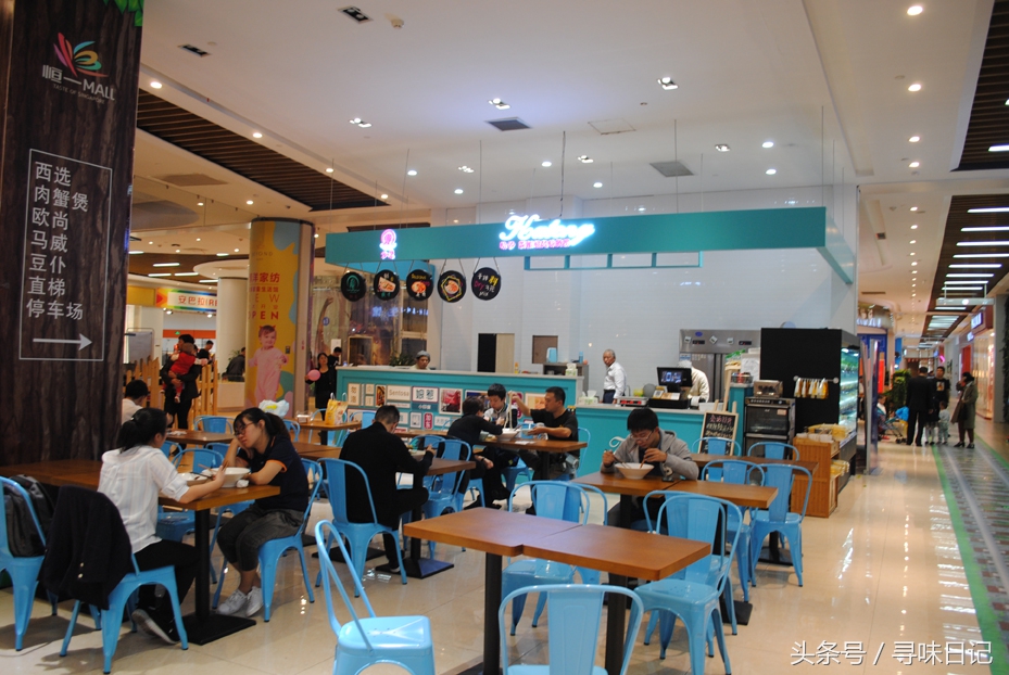 恒都广场有什么吃的,恒宝广场有什么好吃