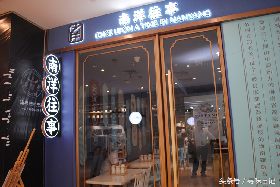 恒都广场有什么吃的,恒宝广场有什么好吃