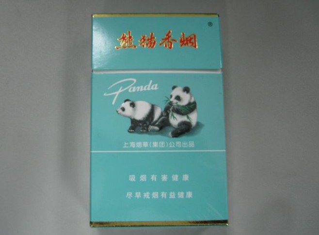 皇家至尊烟二千三一条的烟,值得入手的十大香烟