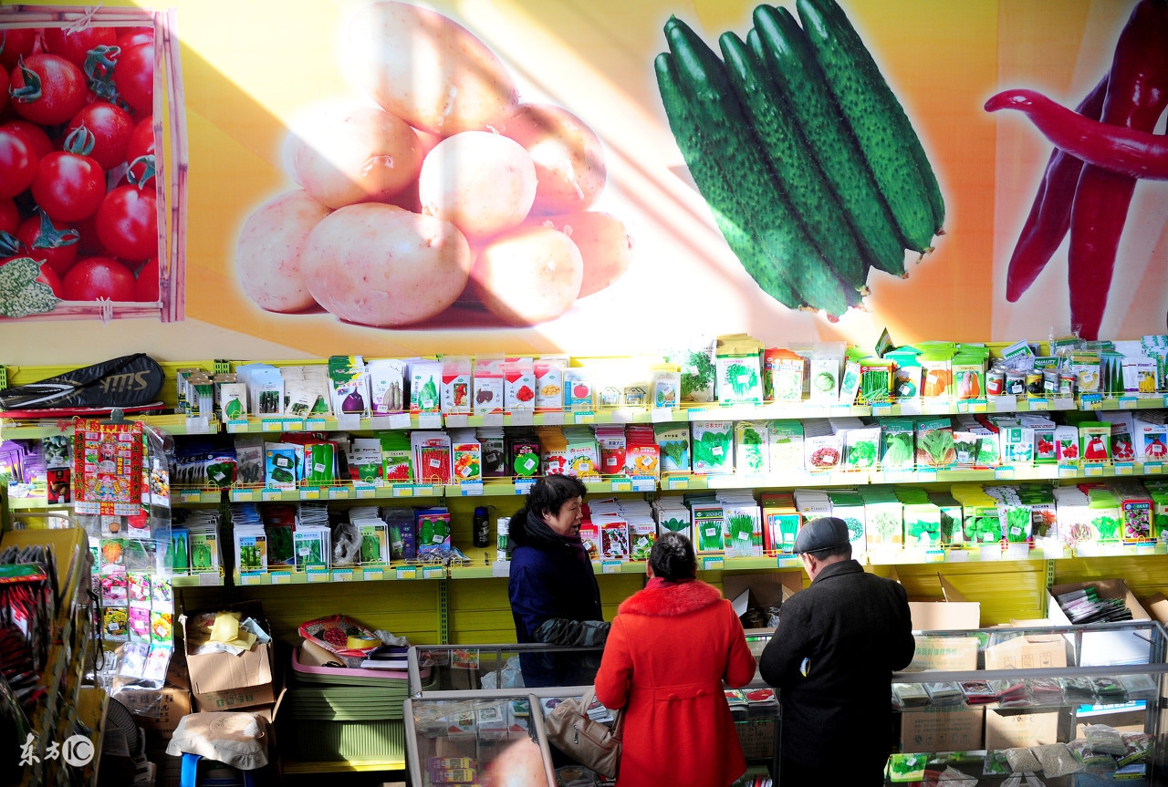 农药经营要讲究技巧,农药生意经营模式