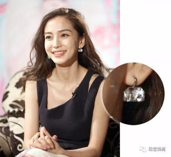 从婚前公主，到婚后女王，baby一直用珠宝承载着美妙的爱情！