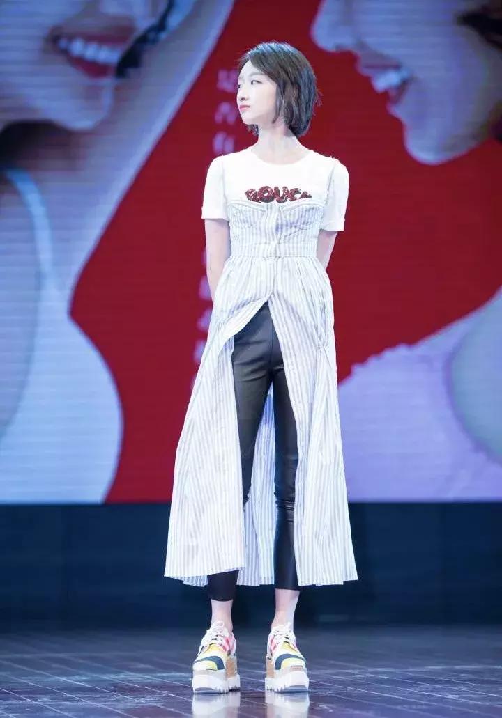 想高得毫不费力StellaMcCartney买了没