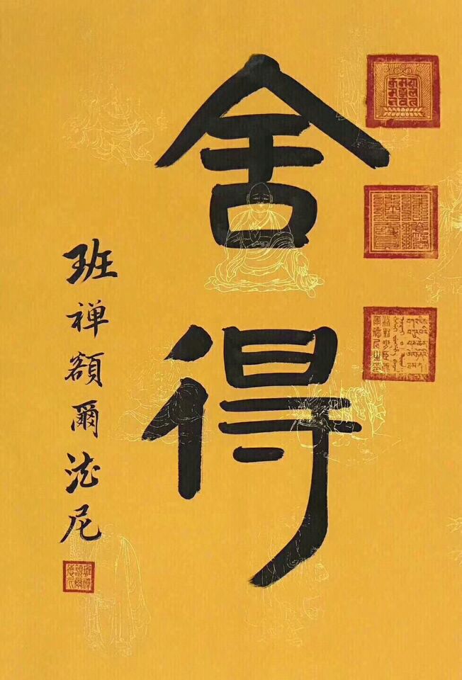 转角爱——军校的报考抉择
