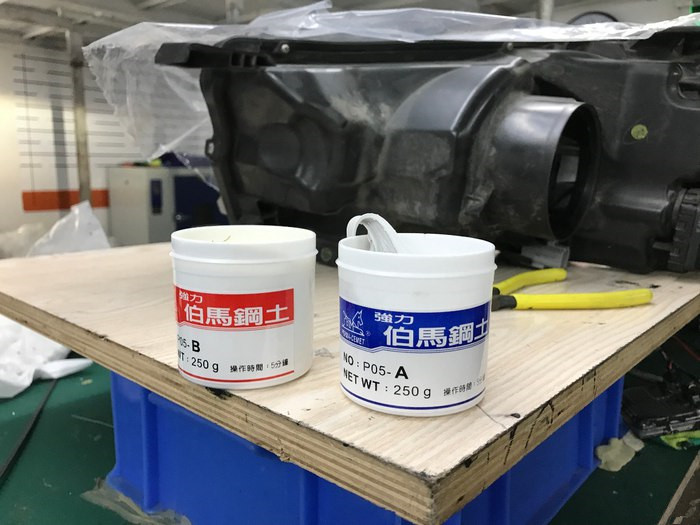 16年汉兰达海拉5双光透镜教程,汉兰达改海拉五透镜