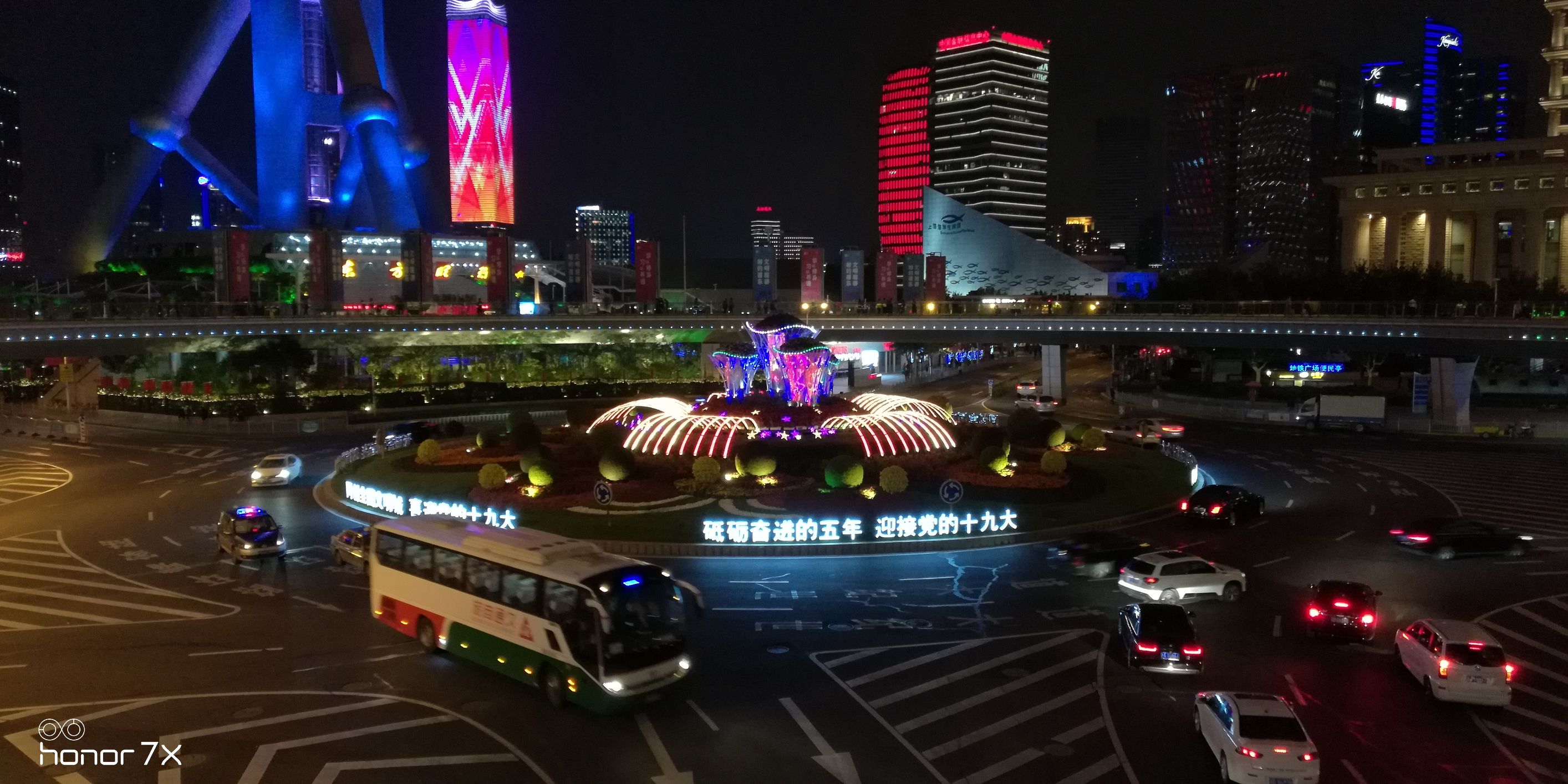 荣耀畅玩7x详细评测,荣耀畅玩7x手机评测视频