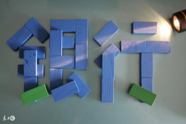 外资企业在华经营有哪些困难,在华外资银行的现状