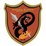 光看队名,我们就差了日本足球很多年