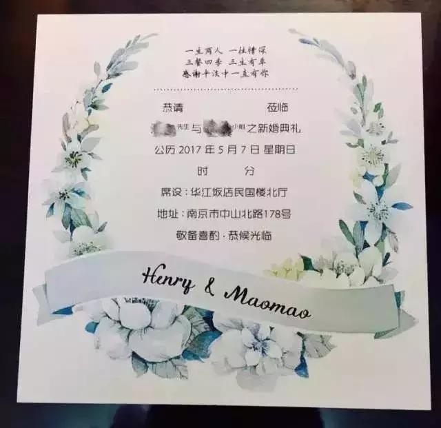 宋慧乔宋仲基婚礼内场视频,宋仲基宋慧乔婚礼在哪里举办