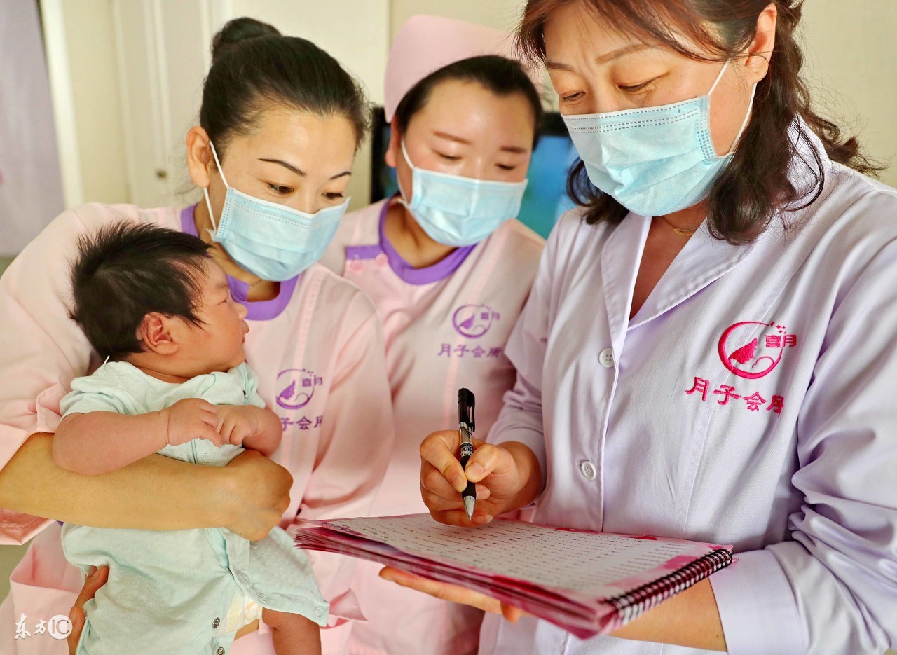 坐月子知识图片大全,坐月子知识在哪学