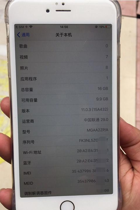 如何鉴别iphone6s是否翻新机,iphone6plus翻新机鉴别