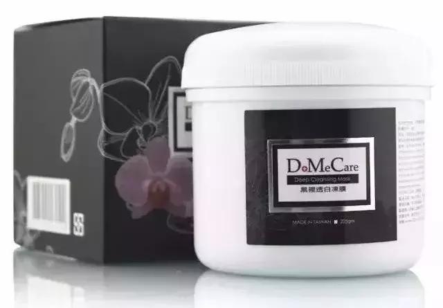 只需20块钱就能去黑头,平价去黑头神器