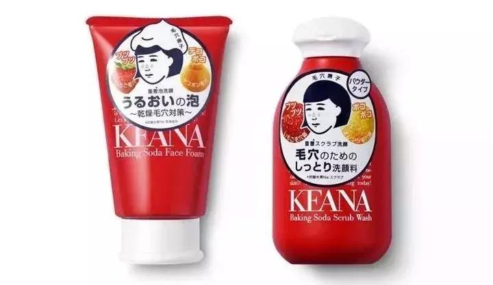 只需20块钱就能去黑头,平价去黑头神器