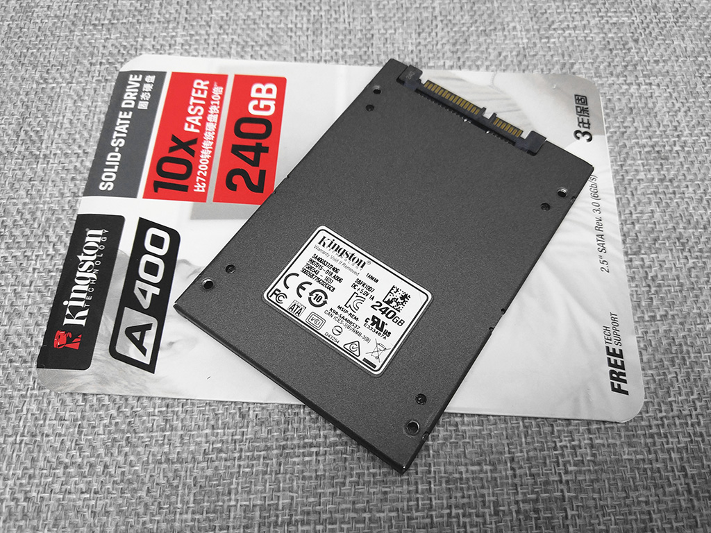 离7秒开机只有一块SSD的距离！金士顿A400240G固态硬盘对比体验