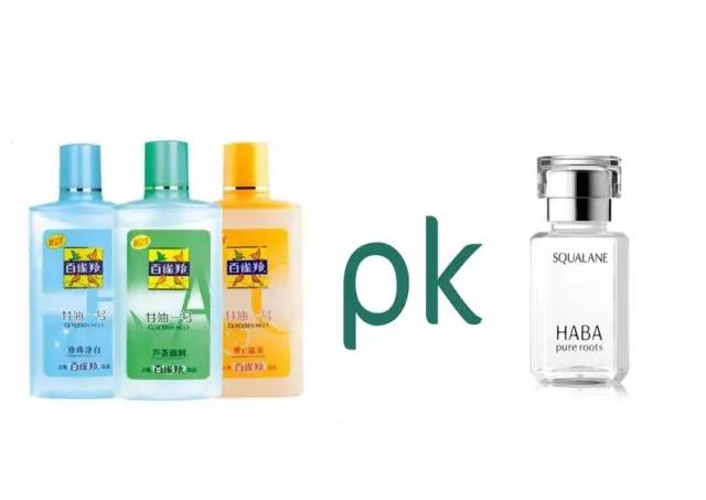 平价国货和大牌比价,国货vs大牌护肤品