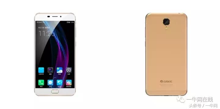 看那些跨界做手机却不小心栽了的企业:百事手机、康师傅手机……