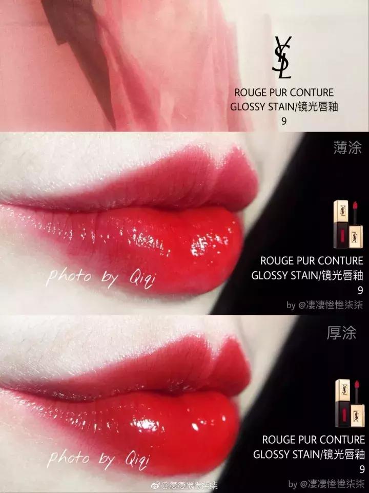 圣罗兰唇釉哪款颜色最好看,十大最好看的唇釉