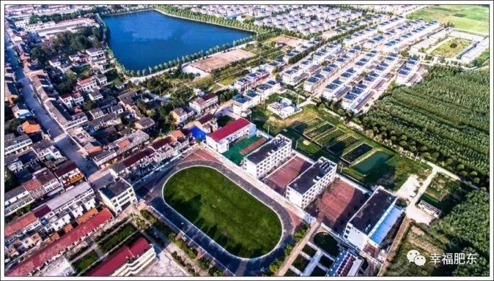 肥东县幸福肥东,幸福肥东