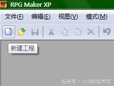 在家太无聊不如一起做个技术宅,0基础做一款游戏超详细教程