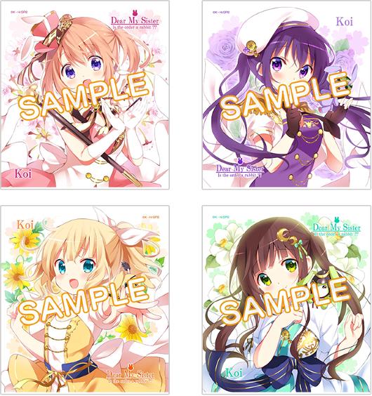 2017动漫大事件,近期动漫大事