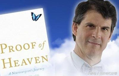 婵掓浣撻獙涓栫晫鐪熺浉,婵掓浣撻獙浜旂瑙i噴