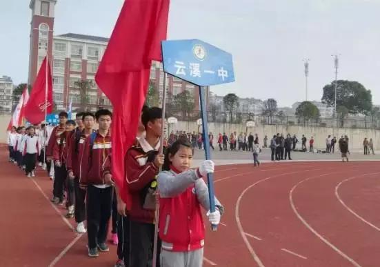 云溪00后“球星”都在这里!海量照片带你回顾云溪区2017年中小学生球类运动会!