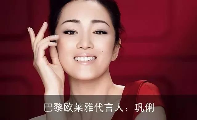 赵丽颖为哪个大牌代言,赵丽颖为什么会成为浪琴代言大使